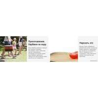 Портативный газовый гриль Sahara Mini BBQ (черный)