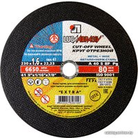 Отрезной диск LugaAbrasiv 41 230 1.6 22.23 A 40 S BF 80 ex