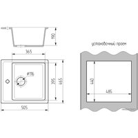 Кухонная мойка Gran-Stone GS-17 (307 терракот)