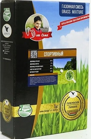 

Семена Беркут Спортивный 1 кг