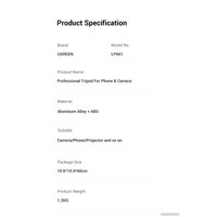 Трипод Ugreen LP661