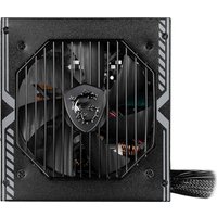 Блок питания MSI MAG A750BN PCIE5