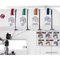 Оверлок Comfort 150