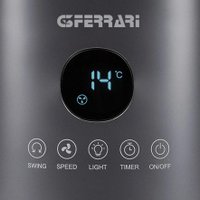 Безлопастной вентилятор G3Ferrari G50051 (серый)