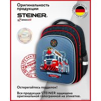 Школьный рюкзак Steiner SK2-14