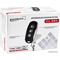 Автосигнализация Pantera CL-550