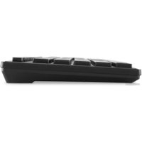 Офисный набор Оклик S255W