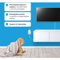 Реле напряжения Welrok PR bk (черный) в Орше