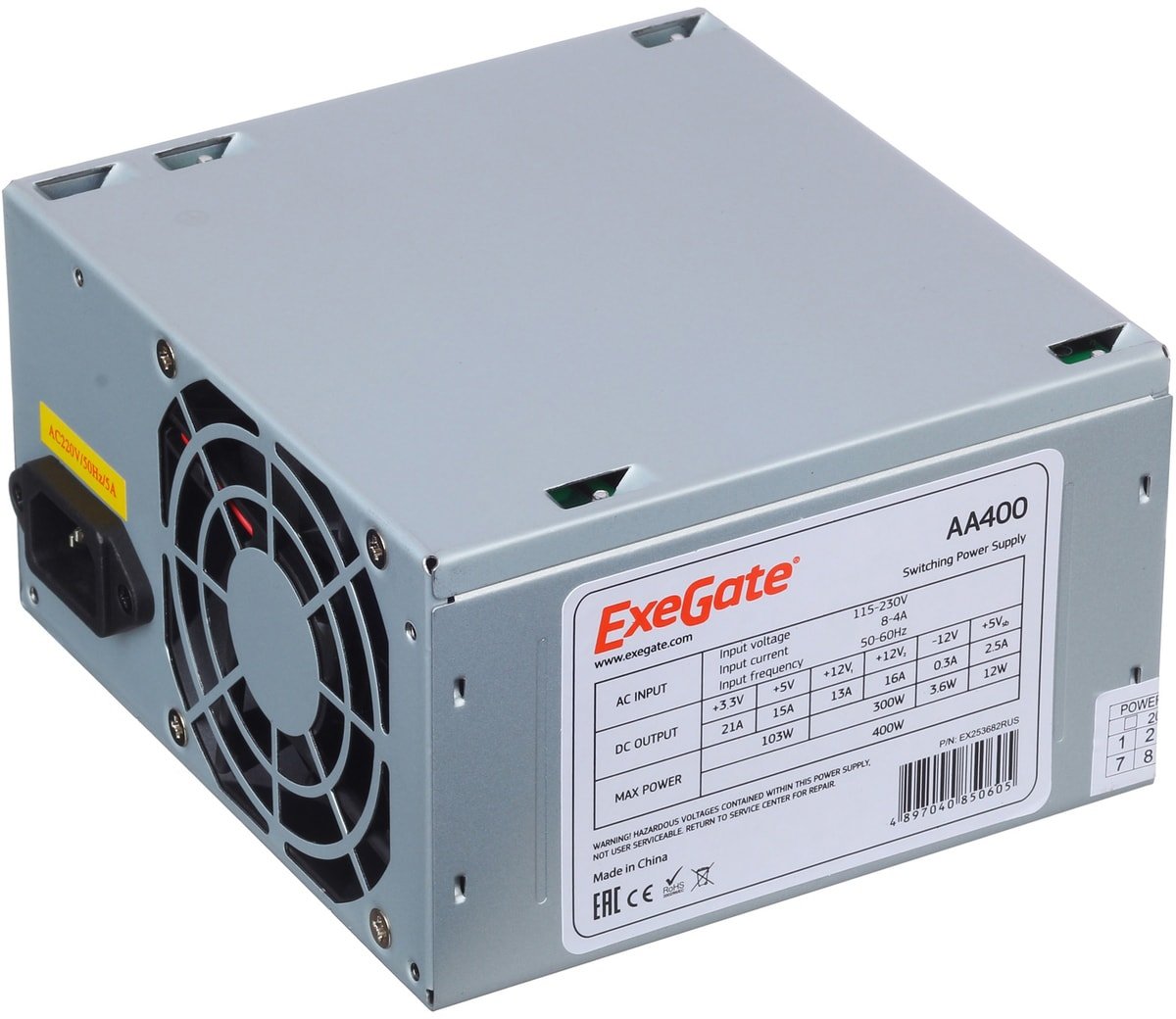 

Блок питания ExeGate AA400 EX253682RUS