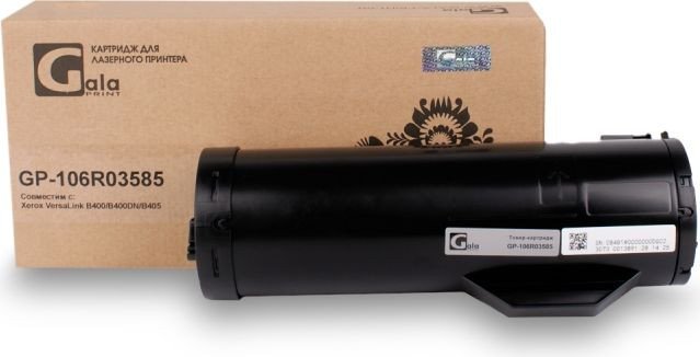 

Картридж Gala-print GP-106R03585 (аналог Xerox 106R03585)