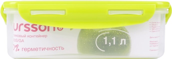 

Контейнер Oursson CP1103S/GA