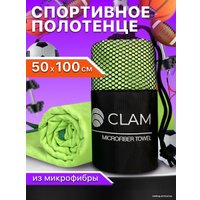 Полотенце Clam S017 50x100