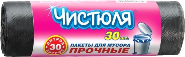 

Пакеты для мусора Чистюля 30л (30шт)