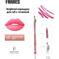 Карандаш для губ Farres с точилкой W207-006 (brightred)