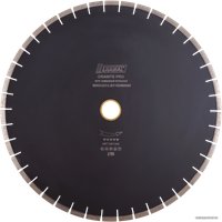 Отрезной диск алмазный  Diamal DM1209