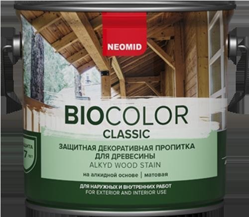 

Пропитка Neomid Bio Color Classic 2.7 л (палисандр)