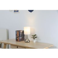 Настольная лампа ArtStyle HT-713NICW