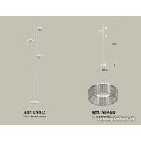 Торшер Ambrella light XB9812252/3 SWH/CL (белый песок/прозрачный)