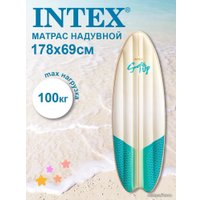 Надувной матрас Intex 58152