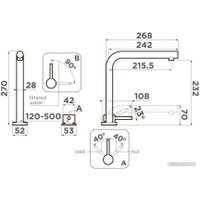 Смеситель Omoikiri Nara 2 Plus-С (хром)