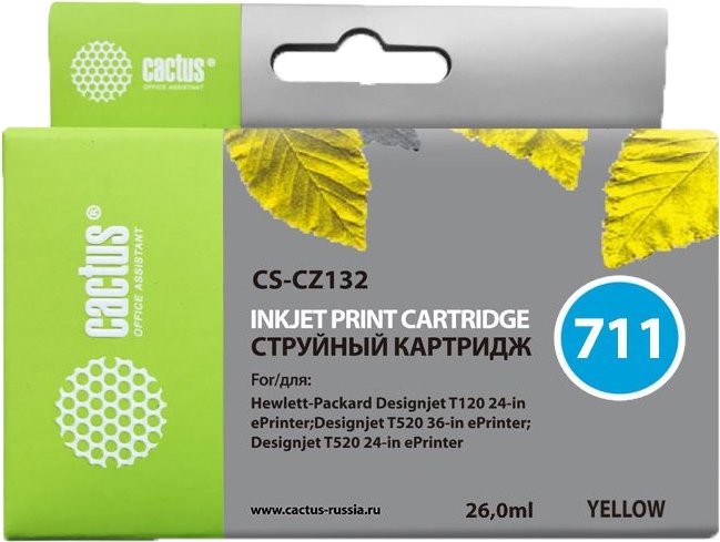 

Картридж CACTUS CS-CZ132 (аналог HP CZ132A)