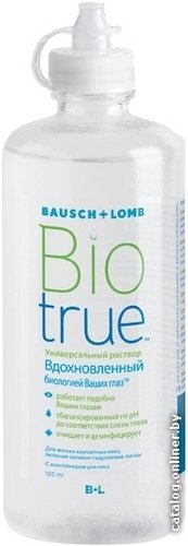 Раствор для линз Bausch & Lomb BioTrue 120