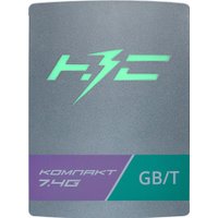Зарядная станция НЗС Компакт 7.4 G