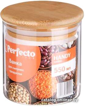 Емкость Perfecto Linea Handy 34-550000