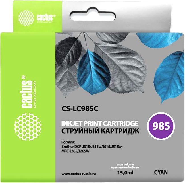

Картридж CACTUS CS-LC985C (аналог Brother LC985C)