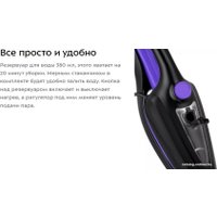 Паровая швабра Kitfort KT-1051