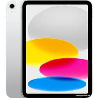 Планшет Apple iPad 10.9" 2022 5G 64GB MQ6J3 (серебристый)