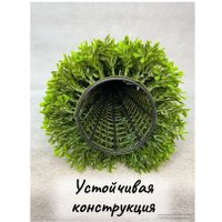 Искусственное растение Merry Bear Home Decor Туя трапецевидная KA0036