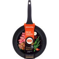 Сковорода Appetite Черный Минерал MB2261