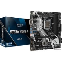 Материнская плата ASRock B365M Pro4-F