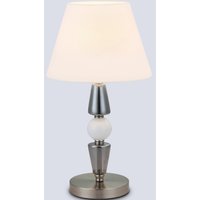 Настольная лампа Ambrella LH75262 SN/FR (сатин никель/белый матовый)