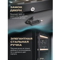 Винный шкаф Meyvel MV126-KBF2