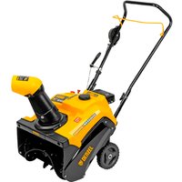 Снегоуборщик Denzel SB 460 E