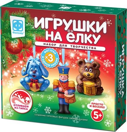 

Фантазер Игрушки на елку Набор фигурок из гипса 117124