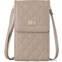 Женская сумка Miniso 9783 (бежевый)