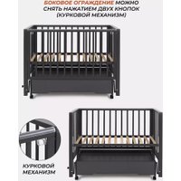 Классическая детская кроватка Rant Bergen Plus 800 (moon grey) в Борисове