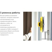 Робот для мытья окон Kitfort KT-5186