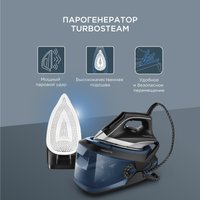 Утюг Rowenta Turbo Steam VR8322F0
