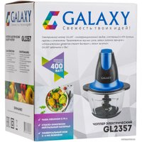 Чоппер Galaxy Line GL2357