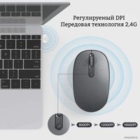 Мышь Ratel E370 (серый)