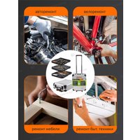 Универсальный набор инструментов ISMA 186-3(57361) (186пр) в Могилеве