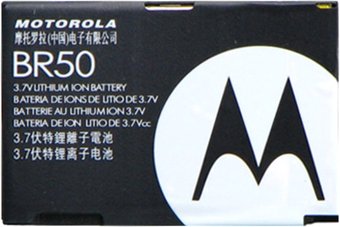 Аккумулятор для телефона Копия Motorola BR50