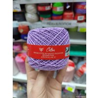 Пряжа для вязания Гронитекс Cotton 835 50 г 250 м (сирень)