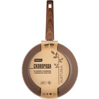 Сковорода Mallony Natura 106814