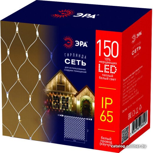 Светодиодная гирлянда ЭРА ERAPS-NP10