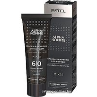 Краска для бороды Estel Professional Alpha Homme 6/0 темно-русый 40 мл